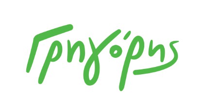 grigoris_logo