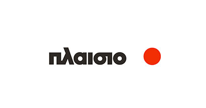 plaisio_logo